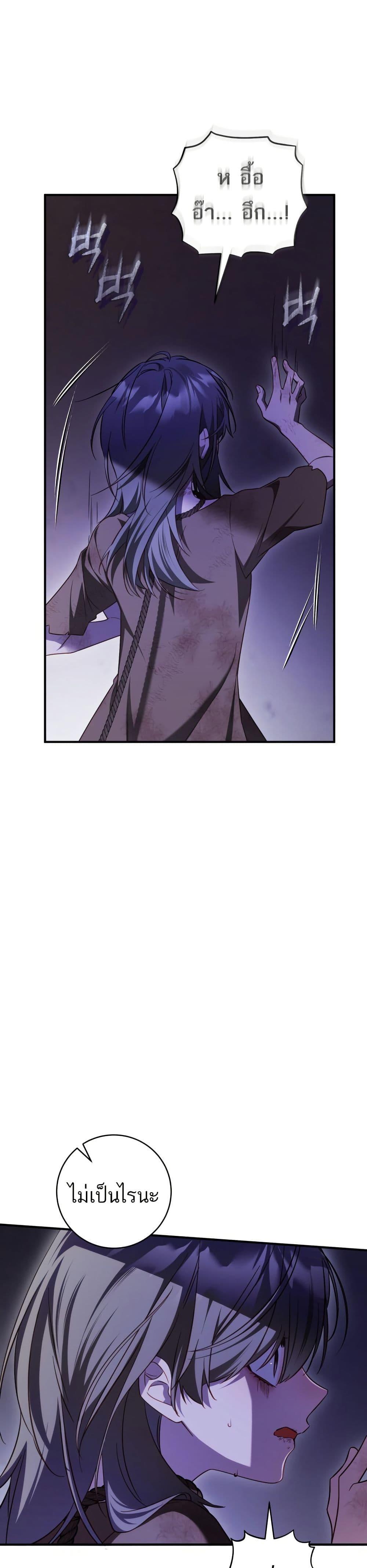 Manga-lc-com อ่านมังงะ อ่านการ์ตูน ออนไลน์ ฟรี The Flower With a Sword ตอนที่ 1 2 3 4 5 6 7 8 9 10 11 12 13 14 ฟรี ไม่มีโฆษณา Manga-lc - อ่าน มังงะ อ่าน การ์ตูน ออนไลน์ อ่านมังงะ ฟรี