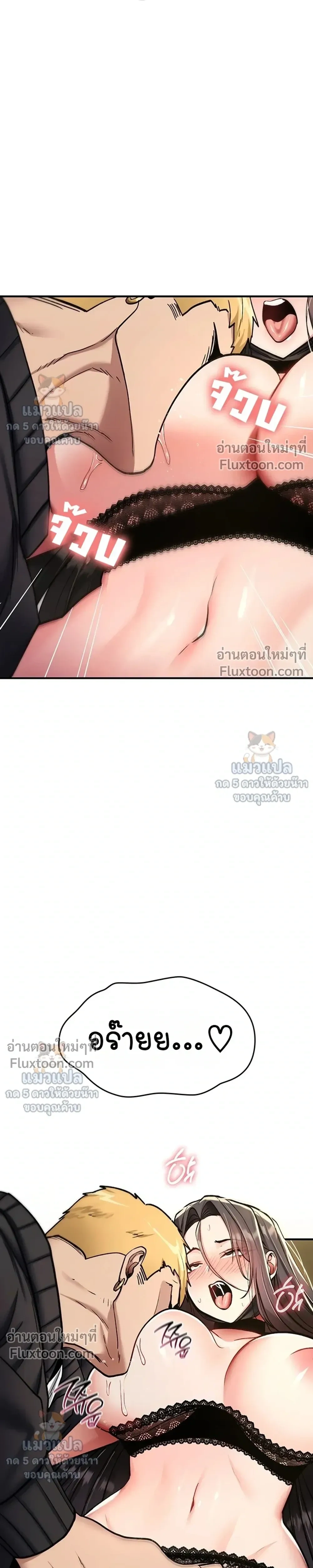 Doujin-Lc- อ่าน โดจิน มังฮวา เกาหลี ญี่ปุ่น จีน แปลไทย It Will Never Break ฉันไม่มีวันยอมแพ้เด็ดขาด! ตอนที่ 1 2 3 4 5 6 7 8 9 10 11 12 13 14 ฟรี ไม่มีโฆษณา อ่าน โดจิน Manhwa เกาหลี ญี่ปุ่น จีน เรามีครบ คัดมาให้เน้นๆ โดจิน 18+ รับประกันความฟินโดย  Doujin Lc