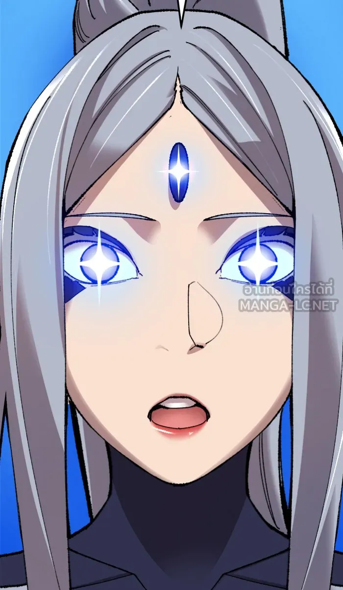 ยอดคนเลเวลทะลุ ตอนที่ 65 ศึกล้อมโซล (1) รูปที่ 3