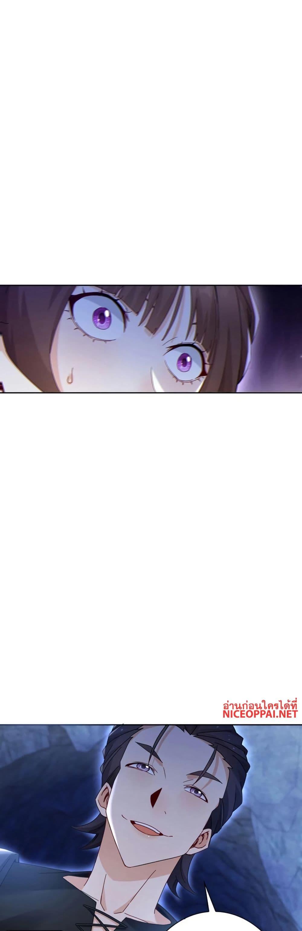 Manga-lc-com อ่านมังงะ อ่านการ์ตูน ออนไลน์ ฟรี Aiming for Maximal Level in a Post-Apocalyptic World ตอนที่ 1 2 3 4 5 6 7 8 9 10 11 12 13 14 ฟรี ไม่มีโฆษณา Manga-lc - อ่าน มังงะ อ่าน การ์ตูน ออนไลน์ อ่านมังงะ ฟรี