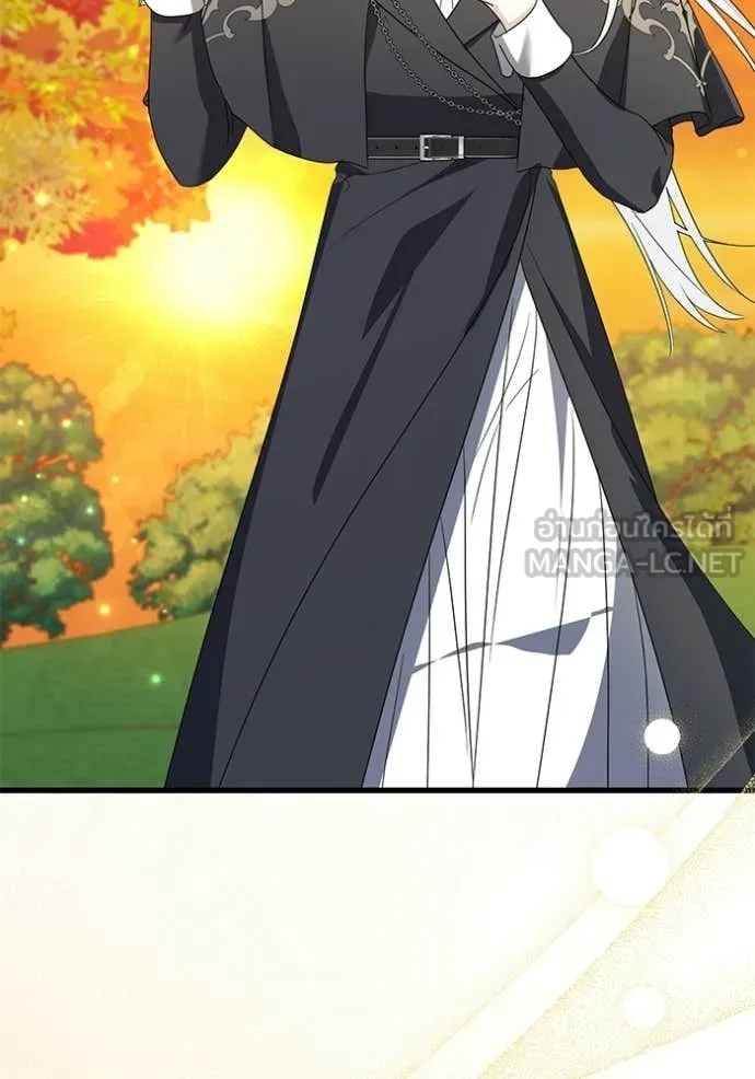 ชีวิตใหม่ในตระกูล ตอนที่ 100 รูปที่ 96