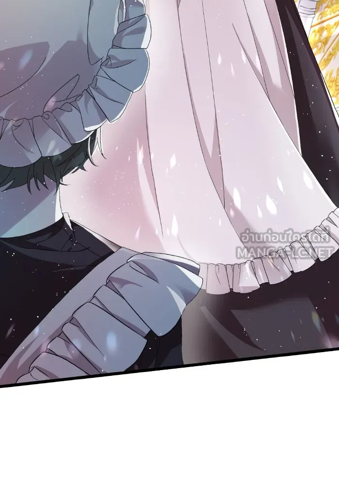 ทำแบบนี้ไม่ได้เพคะ องค์ชาย ตอนที่ 2 รูปที่ 123