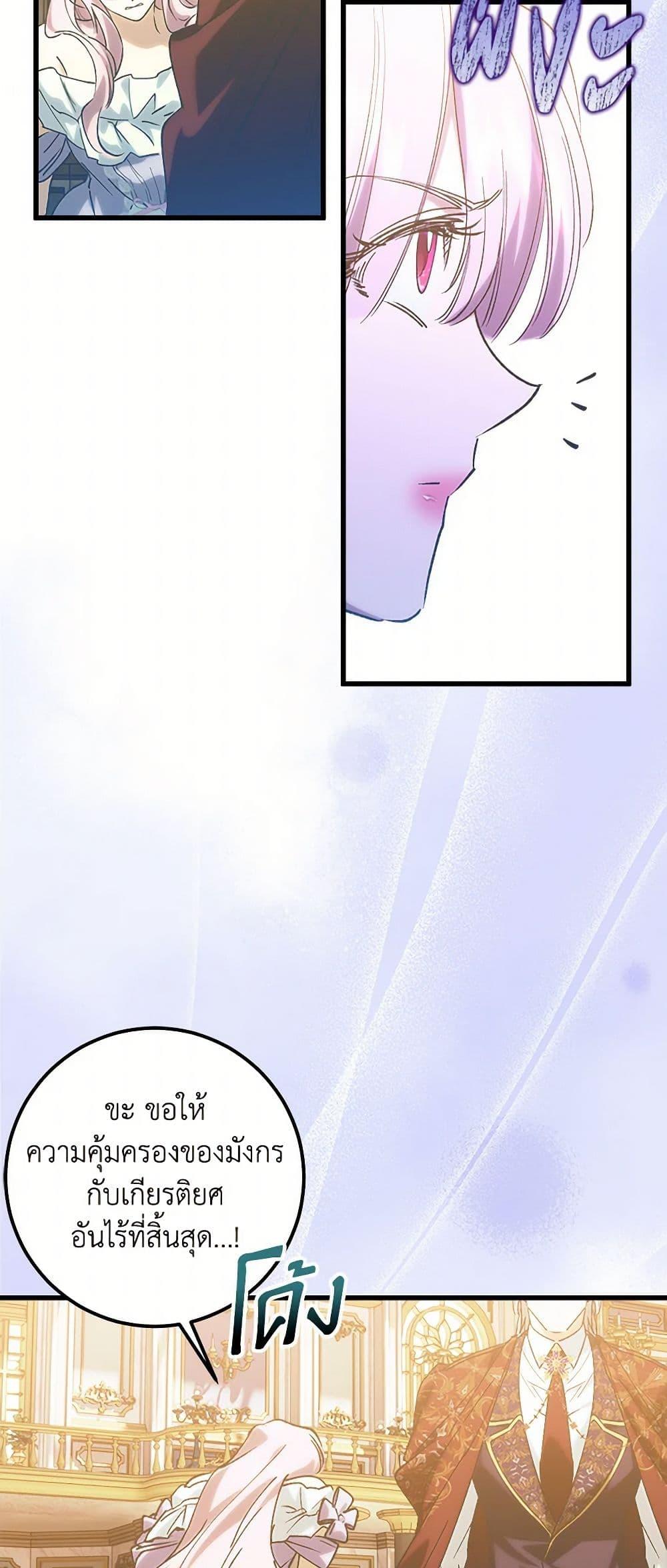 Manga-lc-com อ่านมังงะ อ่านการ์ตูน ออนไลน์ ฟรี Who Knew Dragons Could Be This Cute ตอนที่ 1 2 3 4 5 6 7 8 9 10 11 12 13 14 ฟรี ไม่มีโฆษณา Manga-lc - อ่าน มังงะ อ่าน การ์ตูน ออนไลน์ อ่านมังงะ ฟรี