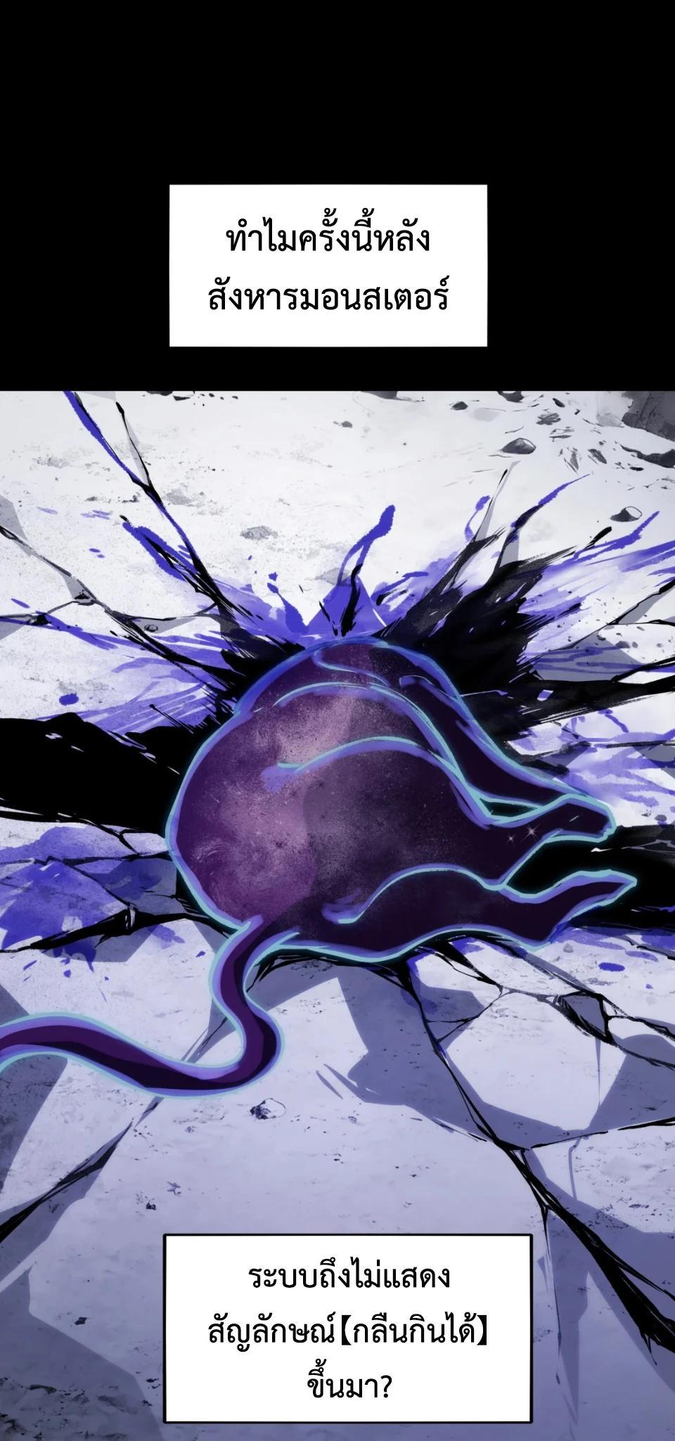 Manga-lc-com อ่านมังงะ อ่านการ์ตูน ออนไลน์ ฟรี The Glutton ตอนที่ 1 2 3 4 5 6 7 8 9 10 11 12 13 14 ฟรี ไม่มีโฆษณา Manga-lc - อ่าน มังงะ อ่าน การ์ตูน ออนไลน์ อ่านมังงะ ฟรี