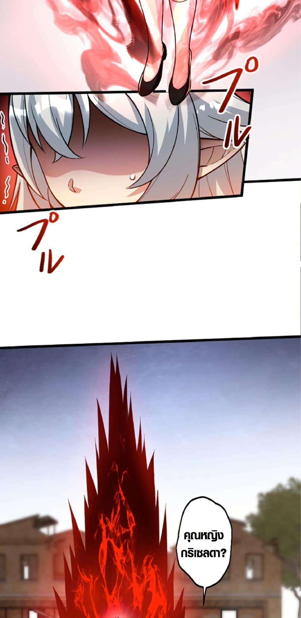 Manga-lc-com อ่านมังงะ อ่านการ์ตูน ออนไลน์ ฟรี The Hated Black Mage Returns ตอนที่ 1 2 3 4 5 6 7 8 9 10 11 12 13 14 ฟรี ไม่มีโฆษณา Manga-lc - อ่าน มังงะ อ่าน การ์ตูน ออนไลน์ อ่านมังงะ ฟรี