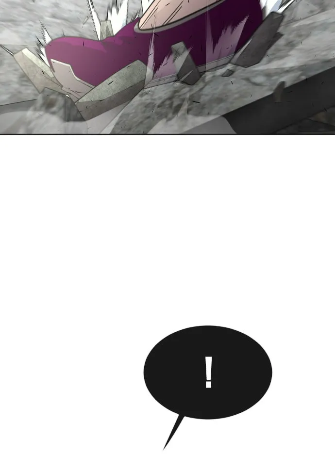 ยุคแห่งยอดมนุษย์ ตอนที่ 86 รูปที่ 43