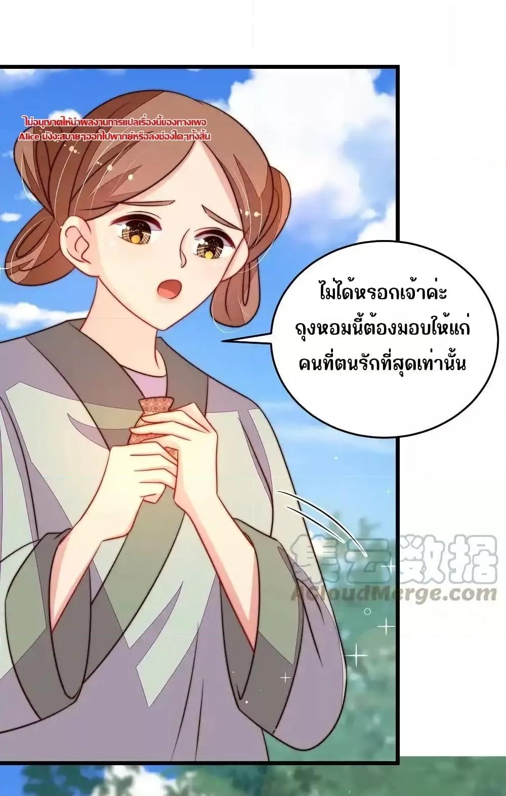 Manga-lc-com อ่านมังงะ อ่านการ์ตูน ออนไลน์ ฟรี MarshalIsJeal ตอนที่ 1 2 3 4 5 6 7 8 9 10 11 12 13 14 ฟรี ไม่มีโฆษณา Manga-lc - อ่าน มังงะ อ่าน การ์ตูน ออนไลน์ อ่านมังงะ ฟรี