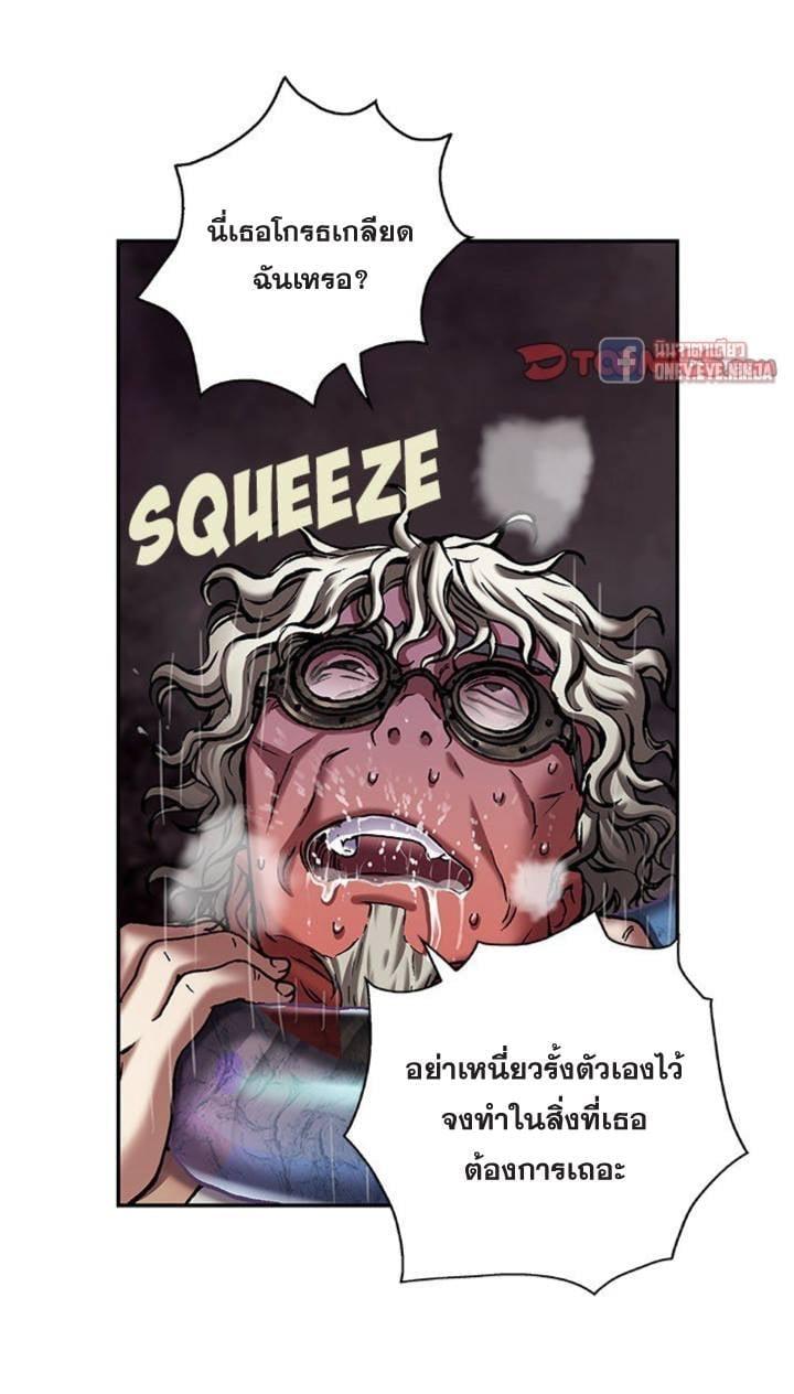 Manga-lc-com อ่านมังงะ อ่านการ์ตูน ออนไลน์ ฟรี Leviathan เลวีอาธาน อสูรกายใต้สมุทร ตอนที่ 1 2 3 4 5 6 7 8 9 10 11 12 13 14 ฟรี ไม่มีโฆษณา Manga-lc - อ่าน มังงะ อ่าน การ์ตูน ออนไลน์ อ่านมังงะ ฟรี