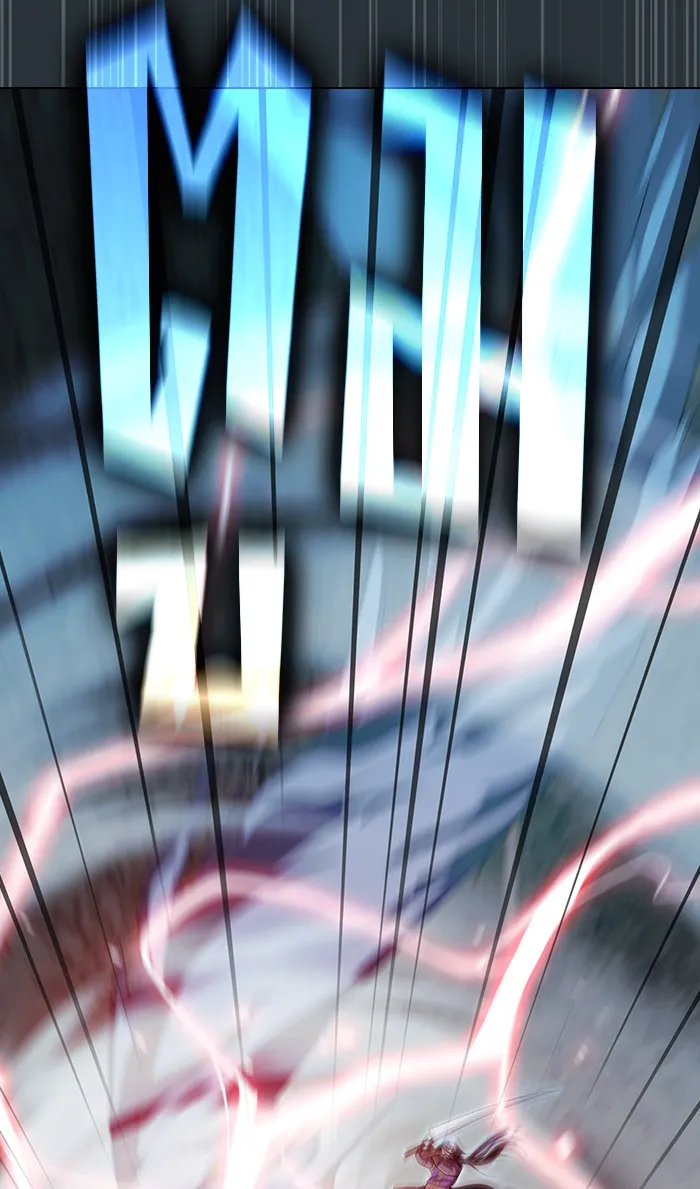 ผู้เล่นขั้นเทพแห่งหอคอยฝึกสอน ตอนที่ 88 รูปที่ 94