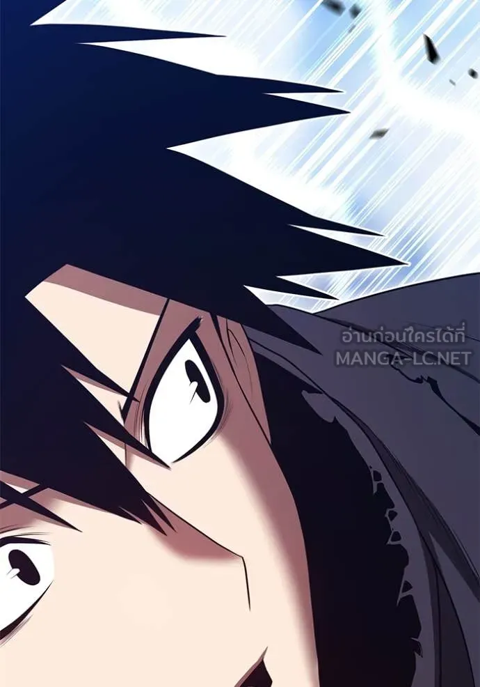 +99 ท่อนไม้ ตอนที่ 76 รูปที่ 131