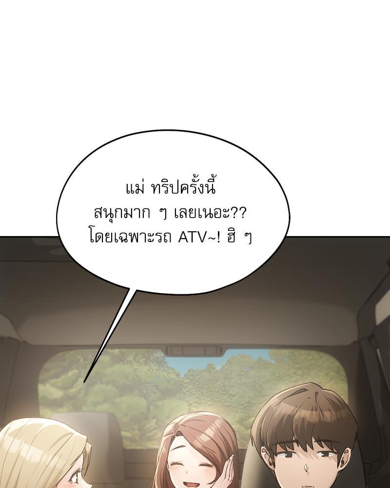 Doujin-Lc- อ่าน โดจิน มังฮวา เกาหลี ญี่ปุ่น จีน แปลไทย From Today My Favorite ตอนที่ 1 2 3 4 5 6 7 8 9 10 11 12 13 14 ฟรี ไม่มีโฆษณา อ่าน โดจิน Manhwa เกาหลี ญี่ปุ่น จีน เรามีครบ คัดมาให้เน้นๆ โดจิน 18+ รับประกันความฟินโดย  Doujin Lc