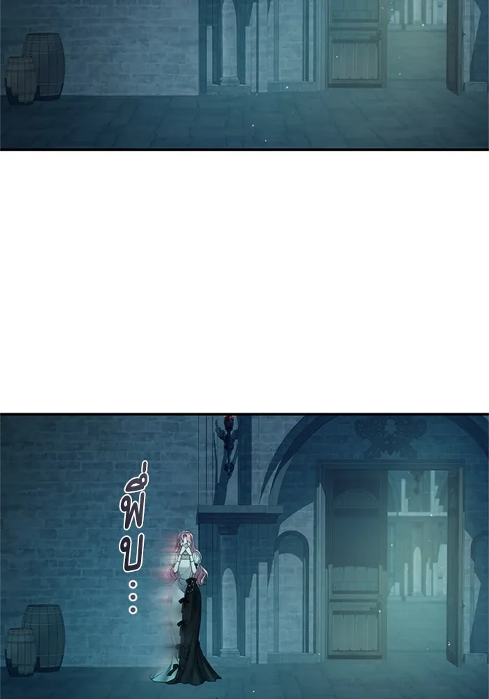 ไหนบอกว่าฉันใกล้ตาย ตอนที่ 59 รูปที่ 31