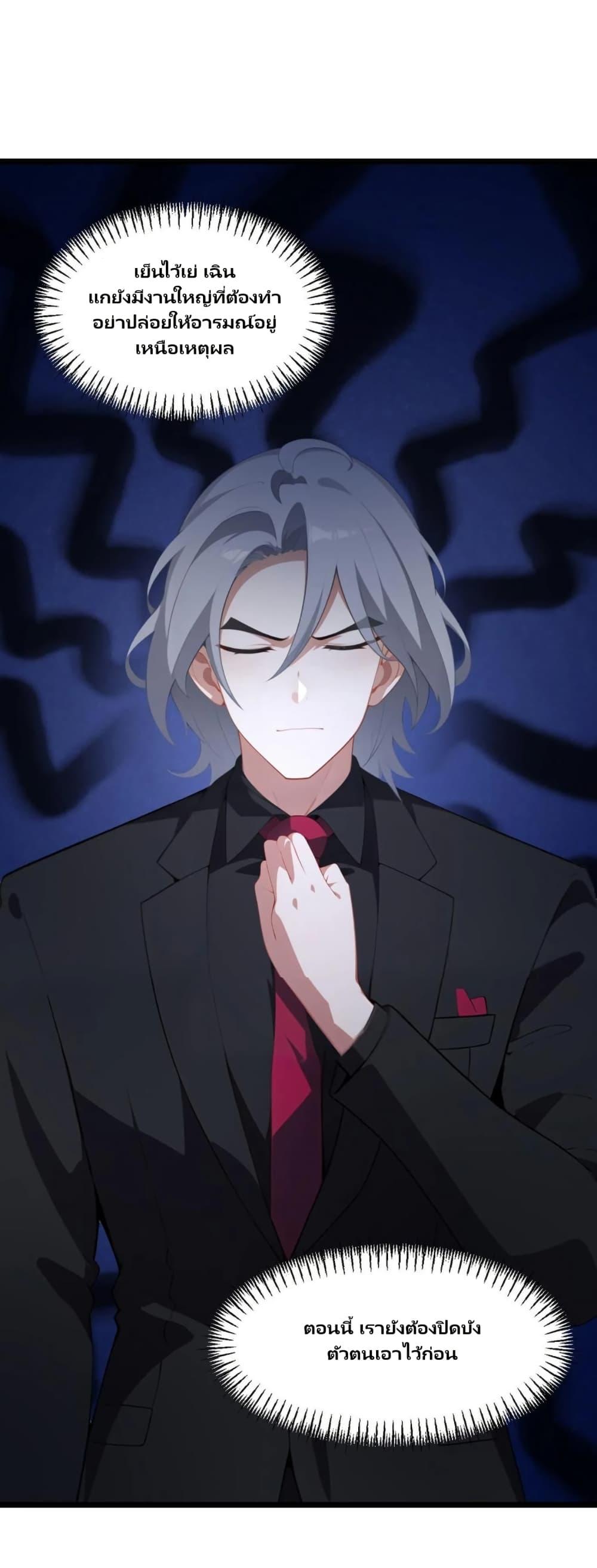 Manga-lc-com อ่านมังงะ อ่านการ์ตูน ออนไลน์ ฟรี Villian Harem ตอนที่ 1 2 3 4 5 6 7 8 9 10 11 12 13 14 ฟรี ไม่มีโฆษณา Manga-lc - อ่าน มังงะ อ่าน การ์ตูน ออนไลน์ อ่านมังงะ ฟรี