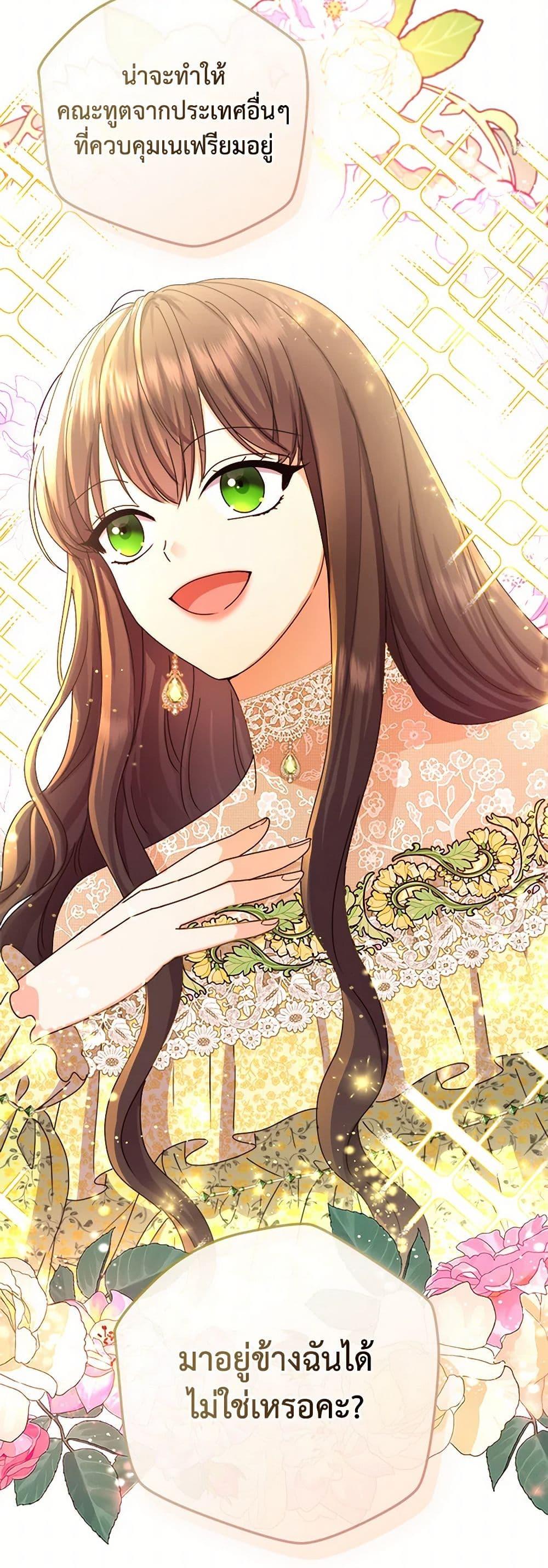 Manga-lc-com อ่านมังงะ อ่านการ์ตูน ออนไลน์ ฟรี From Maid to Queen ตอนที่ 1 2 3 4 5 6 7 8 9 10 11 12 13 14 ฟรี ไม่มีโฆษณา Manga-lc - อ่าน มังงะ อ่าน การ์ตูน ออนไลน์ อ่านมังงะ ฟรี