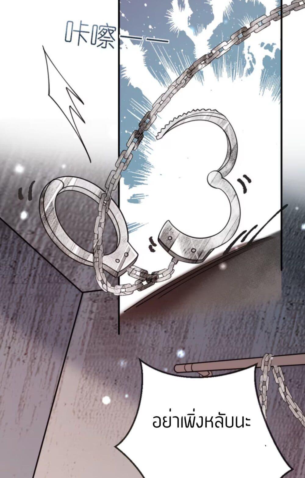 Manga-lc-com อ่านมังงะ อ่านการ์ตูน ออนไลน์ ฟรี Black Moonlight Heroine Always Wants to Mark Me ตอนที่ 1 2 3 4 5 6 7 8 9 10 11 12 13 14 ฟรี ไม่มีโฆษณา Manga-lc - อ่าน มังงะ อ่าน การ์ตูน ออนไลน์ อ่านมังงะ ฟรี