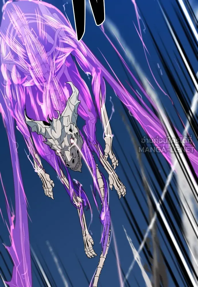 ยอดสถาปนิกผู้พิทักษ์อาณาจักร ตอนที่ 106 รูปที่ 96