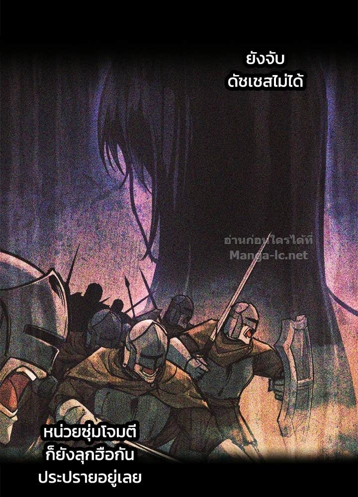 Doujin-Lc- อ่าน โดจิน มังฮวา เกาหลี ญี่ปุ่น จีน แปลไทย ผู้พิชิตเกมป้องกันฐาน ตอนที่ 1 2 3 4 5 6 7 8 9 10 11 12 13 14 ฟรี ไม่มีโฆษณา อ่าน โดจิน Manhwa เกาหลี ญี่ปุ่น จีน เรามีครบ คัดมาให้เน้นๆ โดจิน 18+ รับประกันความฟินโดย Doujin Lc