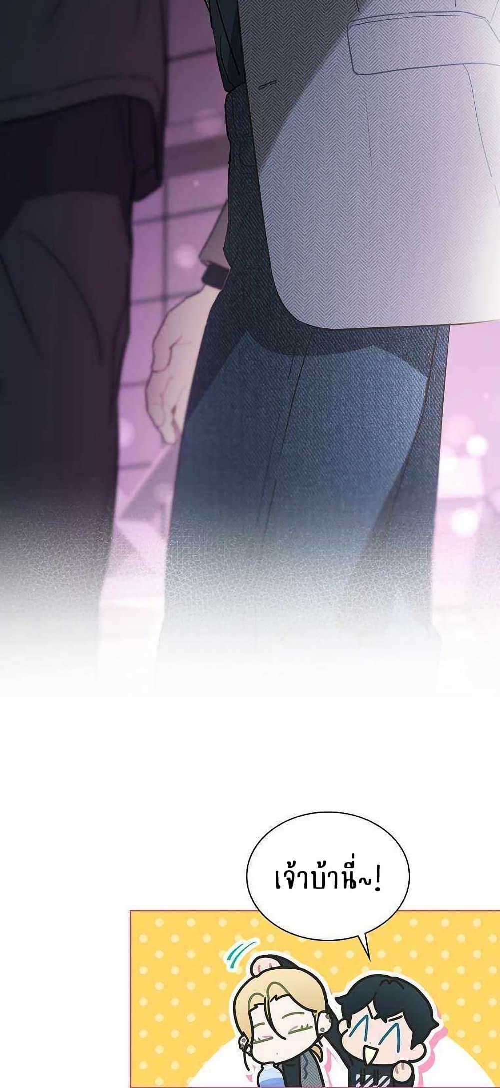 Manga-lc-com อ่านมังงะ อ่านการ์ตูน ออนไลน์ ฟรี Saving the Doomed Idols With My Touch ตอนที่ 1 2 3 4 5 6 7 8 9 10 11 12 13 14 ฟรี ไม่มีโฆษณา Manga-lc - อ่าน มังงะ อ่าน การ์ตูน ออนไลน์ อ่านมังงะ ฟรี