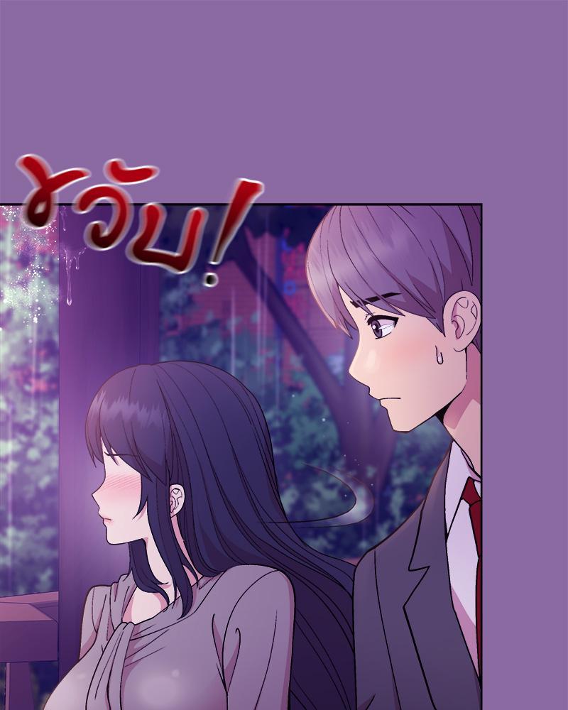 Doujin-Lc- อ่าน โดจิน มังฮวา เกาหลี ญี่ปุ่น จีน แปลไทย Playing a game ตอนที่ 1 2 3 4 5 6 7 8 9 10 11 12 13 14 ฟรี ไม่มีโฆษณา อ่าน โดจิน Manhwa เกาหลี ญี่ปุ่น จีน เรามีครบ คัดมาให้เน้นๆ โดจิน 18+ รับประกันความฟินโดย  Doujin Lc