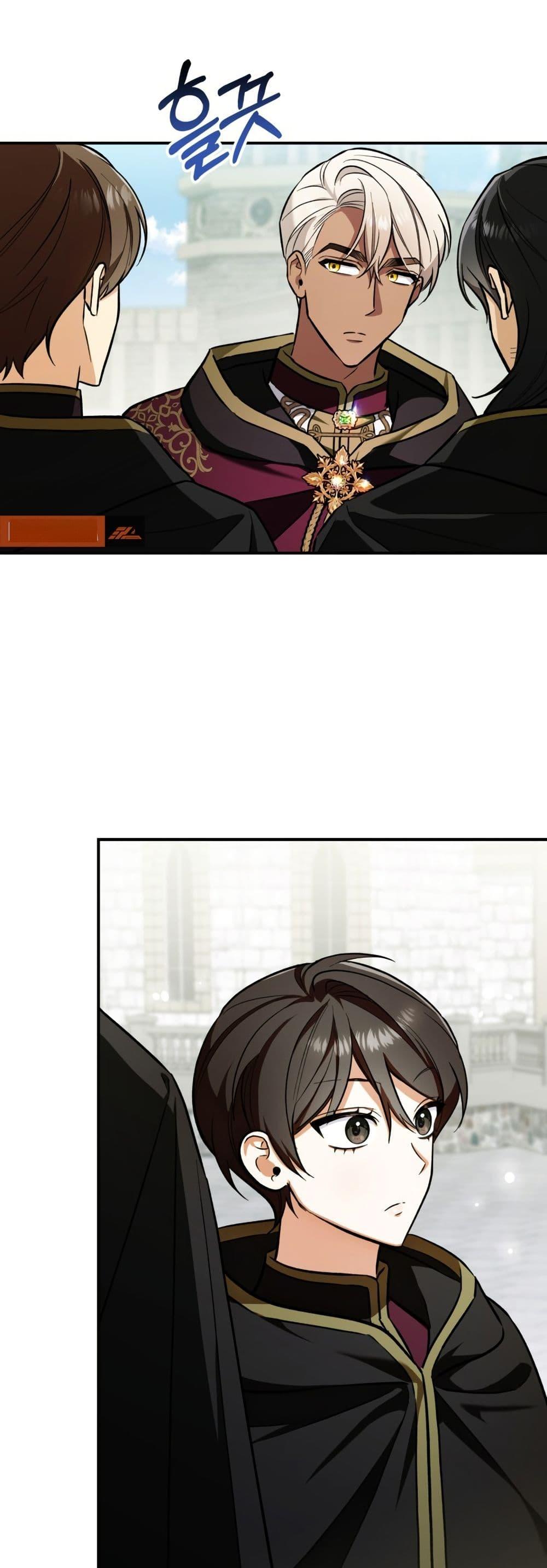 Manga-lc-com อ่านมังงะ อ่านการ์ตูน ออนไลน์ ฟรี A Slave of Rubelfast ตอนที่ 1 2 3 4 5 6 7 8 9 10 11 12 13 14 ฟรี ไม่มีโฆษณา Manga-lc - อ่าน มังงะ อ่าน การ์ตูน ออนไลน์ อ่านมังงะ ฟรี