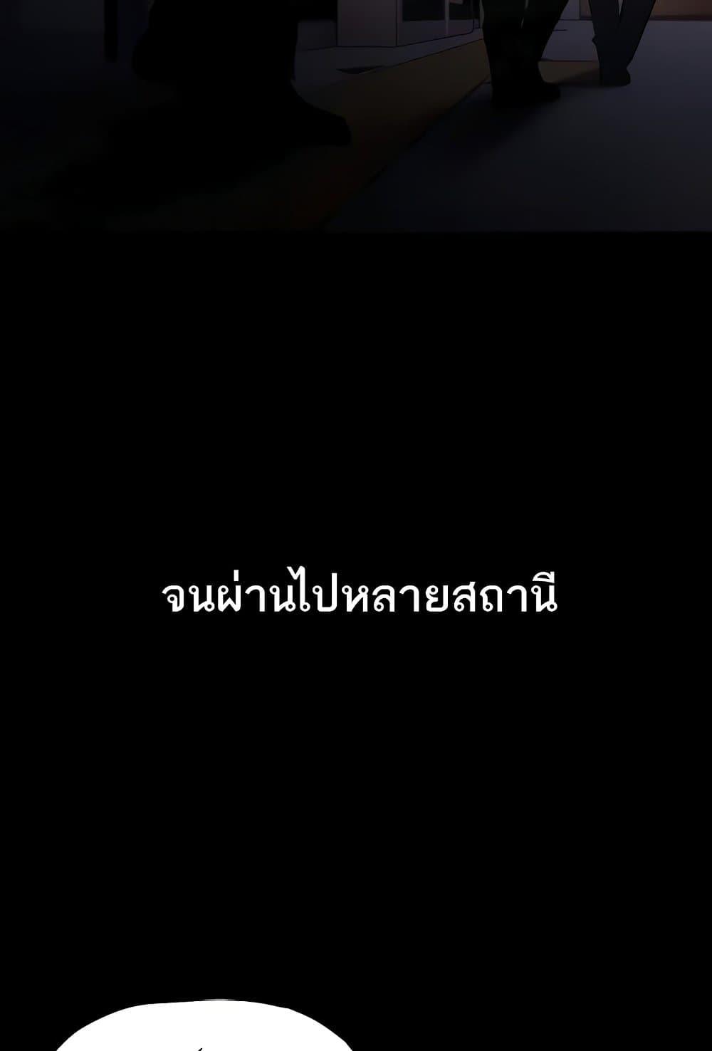 Doujin-Lc- อ่าน โดจิน มังฮวา เกาหลี ญี่ปุ่น จีน แปลไทย Pervert Diary ตอนที่ 1 2 3 4 5 6 7 8 9 10 11 12 13 14 ฟรี ไม่มีโฆษณา อ่าน โดจิน Manhwa เกาหลี ญี่ปุ่น จีน เรามีครบ คัดมาให้เน้นๆ โดจิน 18+ รับประกันความฟินโดย  Doujin Lc