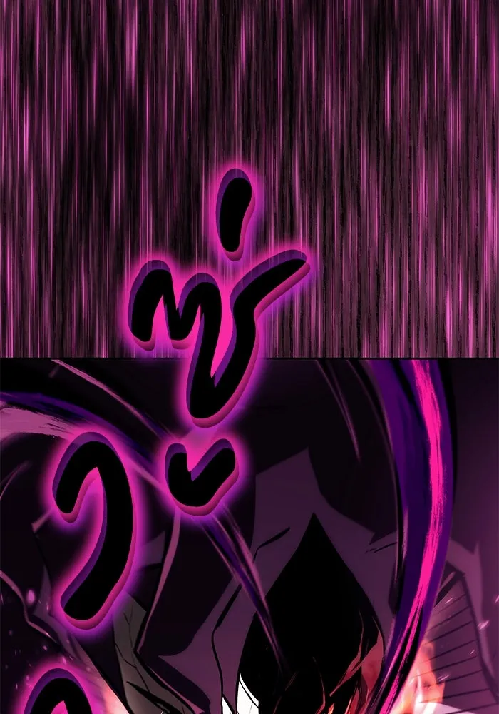 ชีวิตพลิกผันของลอร์ดผู้เกียจคร้าน ตอนที่ 93 เจอกันในความมืด รูปที่ 25