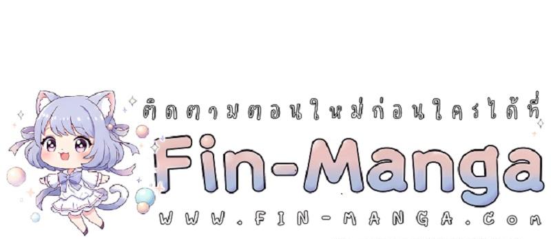 Doujin-Lc- อ่าน โดจิน มังฮวา เกาหลี ญี่ปุ่น จีน แปลไทย Payment for the Ride ตอนที่ 1 2 3 4 5 6 7 8 9 10 11 12 13 14 ฟรี ไม่มีโฆษณา อ่าน โดจิน Manhwa เกาหลี ญี่ปุ่น จีน เรามีครบ คัดมาให้เน้นๆ โดจิน 18+ รับประกันความฟินโดย  Doujin Lc