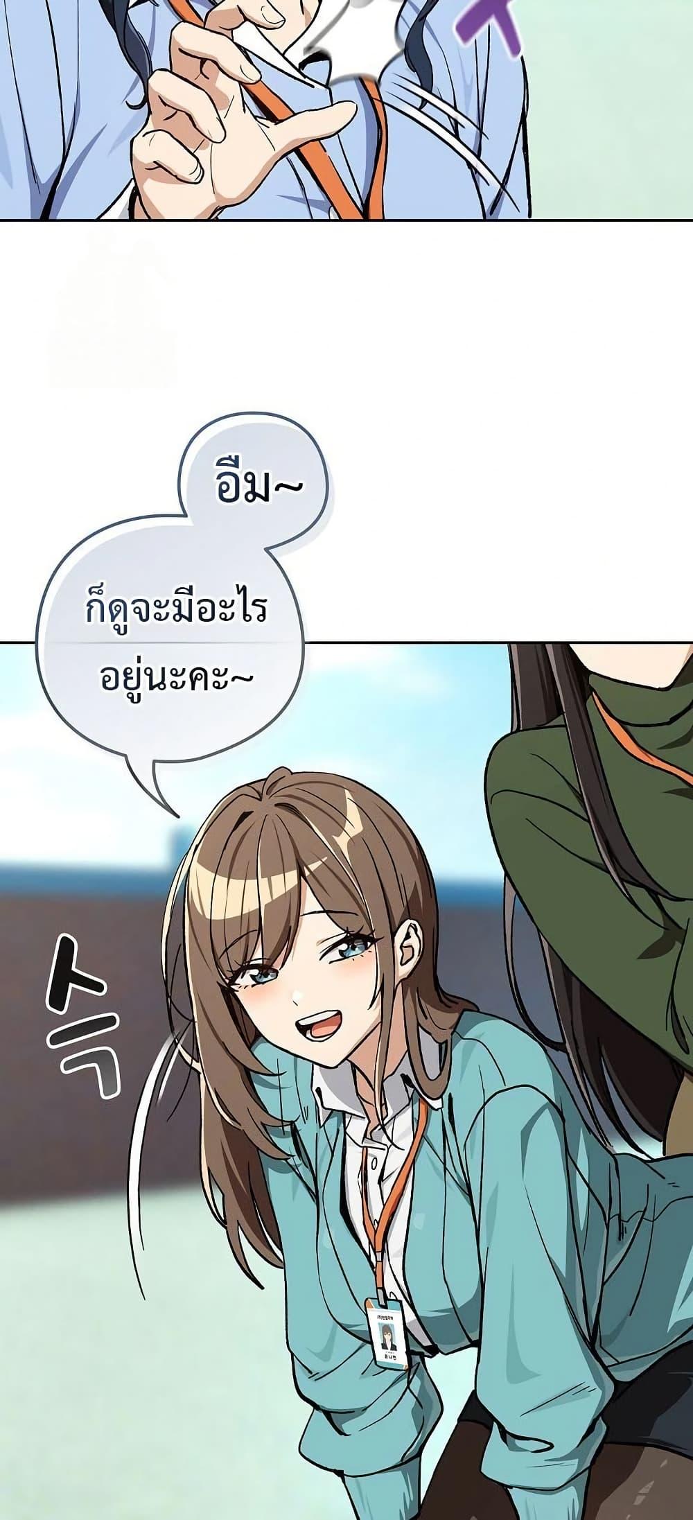 Doujin-Lc- อ่าน โดจิน มังฮวา เกาหลี ญี่ปุ่น จีน แปลไทย After Work Love ตอนที่ 1 2 3 4 5 6 7 8 9 10 11 12 13 14 ฟรี ไม่มีโฆษณา อ่าน โดจิน Manhwa เกาหลี ญี่ปุ่น จีน เรามีครบ คัดมาให้เน้นๆ โดจิน 18+ รับประกันความฟินโดย  Doujin Lc