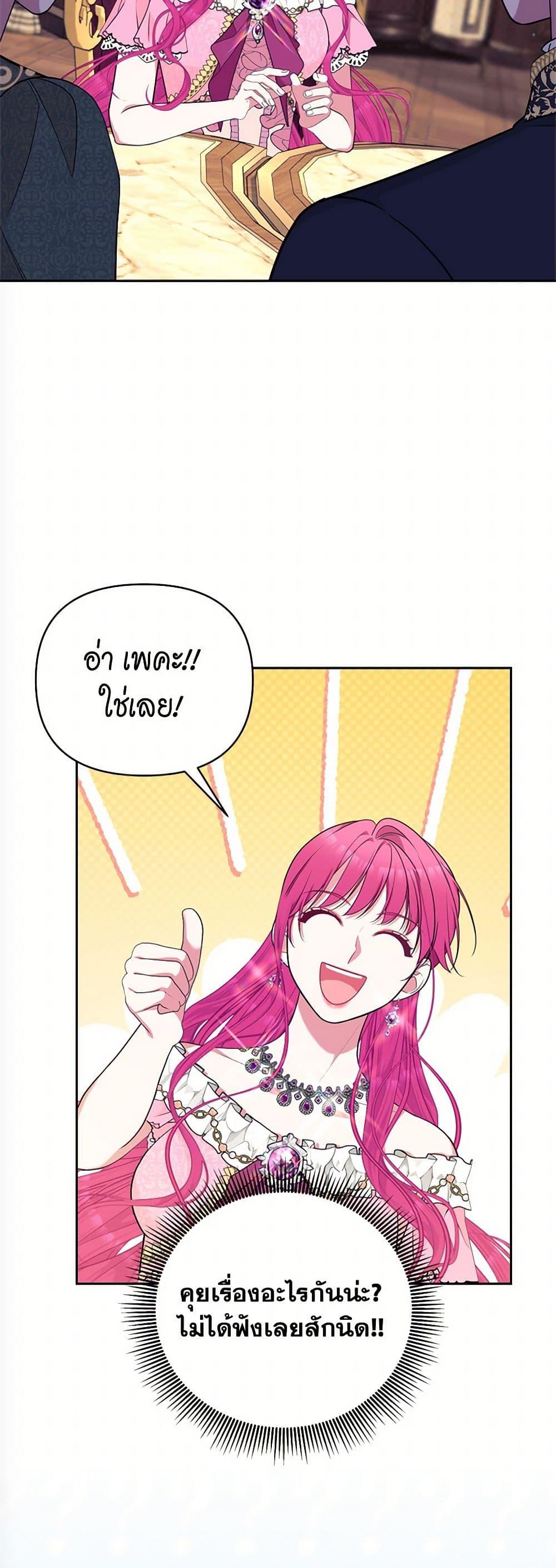 Manga-lc-com อ่านมังงะ อ่านการ์ตูน ออนไลน์ ฟรี Breaking News ตอนที่ 1 2 3 4 5 6 7 8 9 10 11 12 13 14 ฟรี ไม่มีโฆษณา Manga-lc - อ่าน มังงะ อ่าน การ์ตูน ออนไลน์ อ่านมังงะ ฟรี