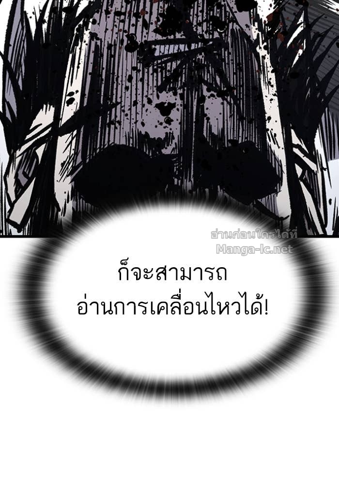 Doujin-Lc- อ่าน โดจิน มังฮวา เกาหลี ญี่ปุ่น จีน แปลไทย HECTOPASCAL ตอนที่ 1 2 3 4 5 6 7 8 9 10 11 12 13 14 ฟรี ไม่มีโฆษณา อ่าน โดจิน Manhwa เกาหลี ญี่ปุ่น จีน เรามีครบ คัดมาให้เน้นๆ โดจิน 18+ รับประกันความฟินโดย Doujin Lc