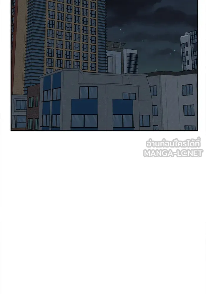 ช่วยเปลี่ยนฉันที ตอนที่ 28. จองฮย็อนจู 14 รูปที่ 60