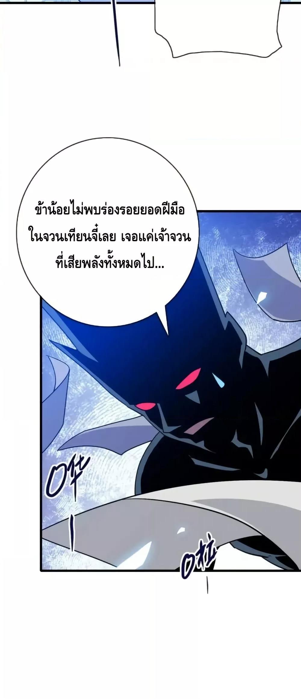 Manga-lc-com อ่านมังงะ อ่านการ์ตูน ออนไลน์ ฟรี CrazyLeveling ตอนที่ 1 2 3 4 5 6 7 8 9 10 11 12 13 14 ฟรี ไม่มีโฆษณา Manga-lc - อ่าน มังงะ อ่าน การ์ตูน ออนไลน์ อ่านมังงะ ฟรี