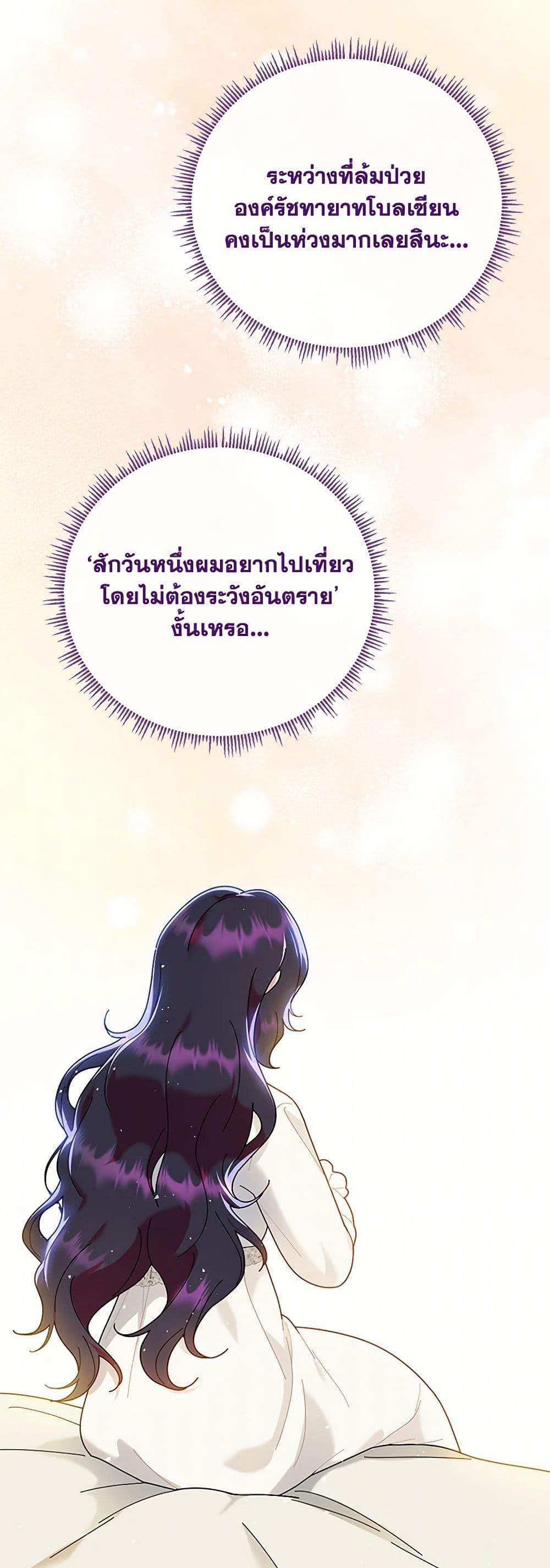 Manga-lc-com อ่านมังงะ อ่านการ์ตูน ออนไลน์ ฟรี Golden Light Gratia, The Child Loved By God ตอนที่ 1 2 3 4 5 6 7 8 9 10 11 12 13 14 ฟรี ไม่มีโฆษณา Manga-lc - อ่าน มังงะ อ่าน การ์ตูน ออนไลน์ อ่านมังงะ ฟรี