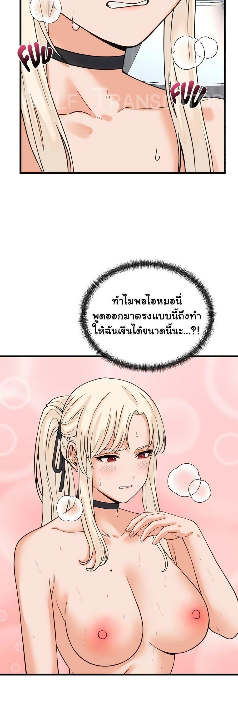 Doujin-Lc- อ่าน โดจิน มังฮวา เกาหลี ญี่ปุ่น จีน แปลไทย From Pauper ตอนที่ 1 2 3 4 5 6 7 8 9 10 11 12 13 14 ฟรี ไม่มีโฆษณา อ่าน โดจิน Manhwa เกาหลี ญี่ปุ่น จีน เรามีครบ คัดมาให้เน้นๆ โดจิน 18+ รับประกันความฟินโดย  Doujin Lc
