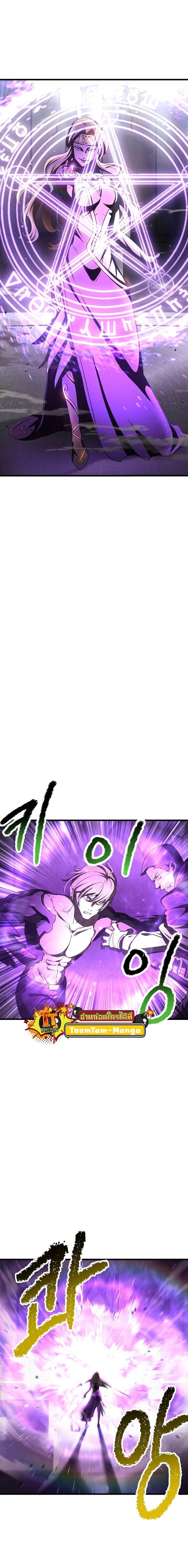 Manga-lc-com อ่านมังงะ อ่านการ์ตูน ออนไลน์ ฟรี Survival Of Blade King ตอนที่ 1 2 3 4 5 6 7 8 9 10 11 12 13 14 ฟรี ไม่มีโฆษณา Manga-lc - อ่าน มังงะ อ่าน การ์ตูน ออนไลน์ อ่านมังงะ ฟรี