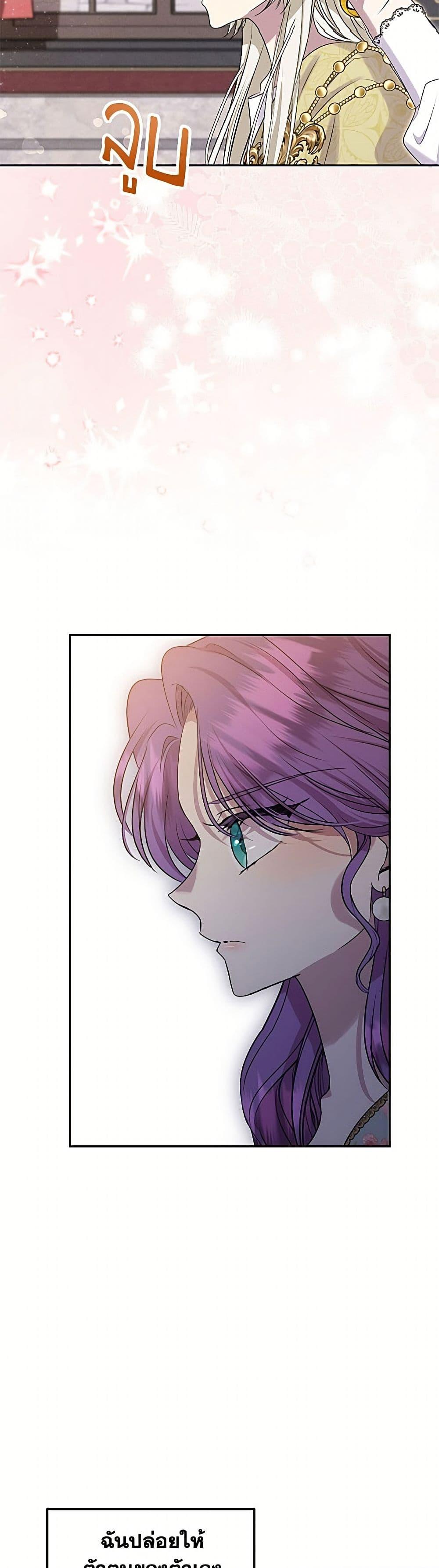 Manga-lc-com อ่านมังงะ อ่านการ์ตูน ออนไลน์ ฟรี Materialistic Princess ตอนที่ 1 2 3 4 5 6 7 8 9 10 11 12 13 14 ฟรี ไม่มีโฆษณา Manga-lc - อ่าน มังงะ อ่าน การ์ตูน ออนไลน์ อ่านมังงะ ฟรี