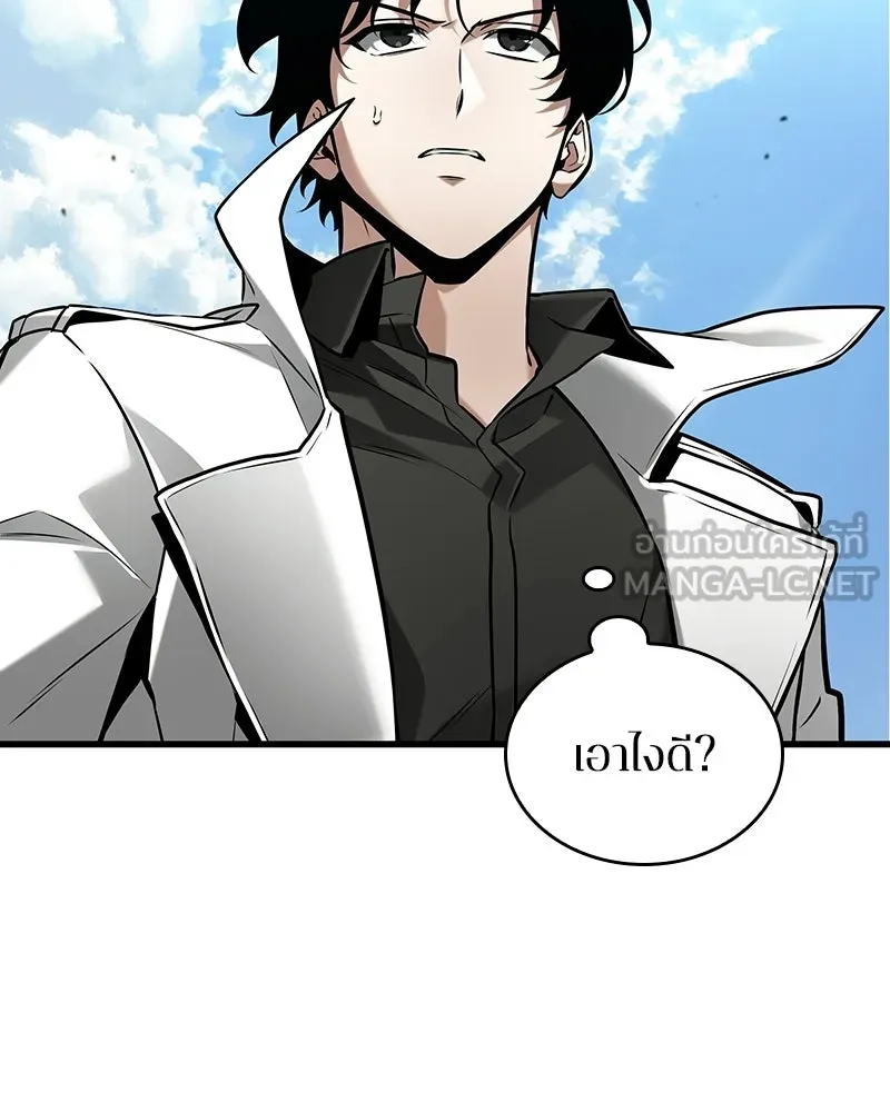 Omniscient Reader อ่านชะตาวันสิ้นโลก ตอนที่ 49 สิ่งที่ทำได้ดีที่สุด (3) รูปที่ 51