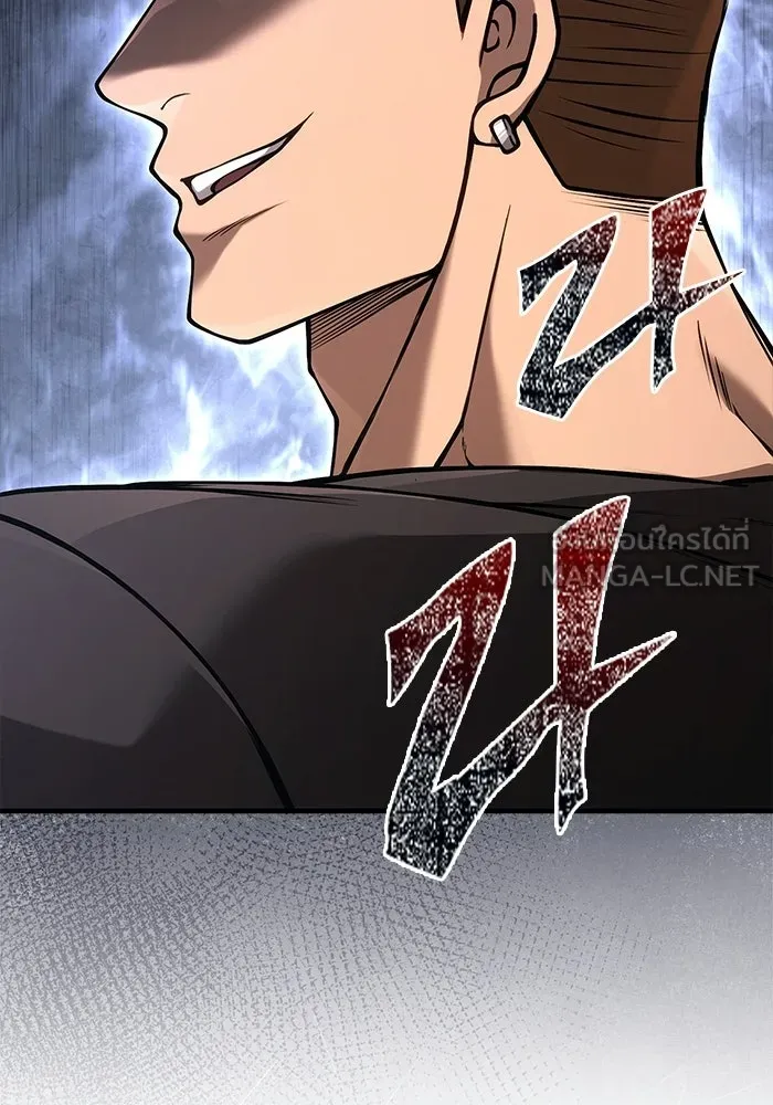 เอาชีวิตรอดในเกมฉบับคนเถื่อน ตอนที่ 128 พันธมิตรวัลฮัล-ลา รูปที่ 105