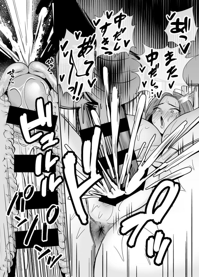 Doujin-Lc- อ่าน โดจิน มังฮวา เกาหลี ญี่ปุ่น จีน แปลไทย คุณแม่ผู้หลงผิด (Kaniguruma) ตอนที่ 1 2 3 4 5 6 7 8 9 10 11 12 13 14 ฟรี ไม่มีโฆษณา อ่าน โดจิน Manhwa เกาหลี ญี่ปุ่น จีน เรามีครบ คัดมาให้เน้นๆ โดจิน 18+ รับประกันความฟินโดย  Doujin Lc