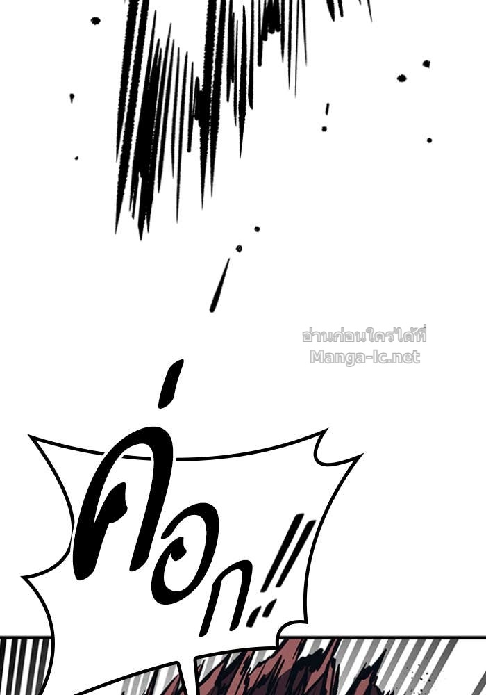 Doujin-Lc- อ่าน โดจิน มังฮวา เกาหลี ญี่ปุ่น จีน แปลไทย HECTOPASCAL ตอนที่ 1 2 3 4 5 6 7 8 9 10 11 12 13 14 ฟรี ไม่มีโฆษณา อ่าน โดจิน Manhwa เกาหลี ญี่ปุ่น จีน เรามีครบ คัดมาให้เน้นๆ โดจิน 18+ รับประกันความฟินโดย Doujin Lc