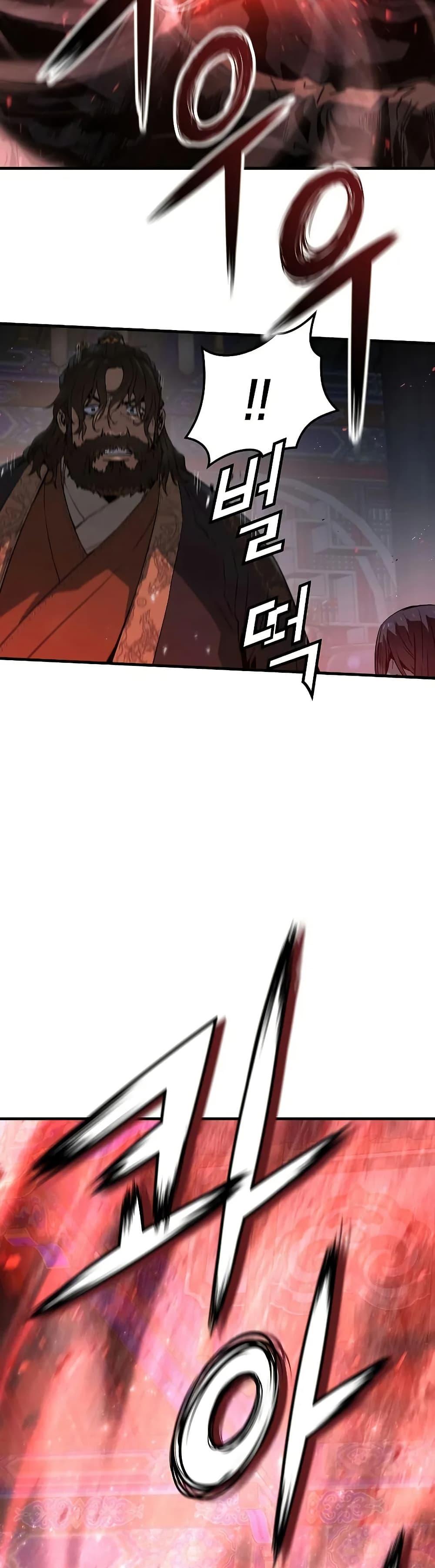 Manga-lc-com อ่านมังงะ อ่านการ์ตูน ออนไลน์ ฟรี Absolute Regression ตอนที่ 1 2 3 4 5 6 7 8 9 10 11 12 13 14 ฟรี ไม่มีโฆษณา Manga-lc - อ่าน มังงะ อ่าน การ์ตูน ออนไลน์ อ่านมังงะ ฟรี