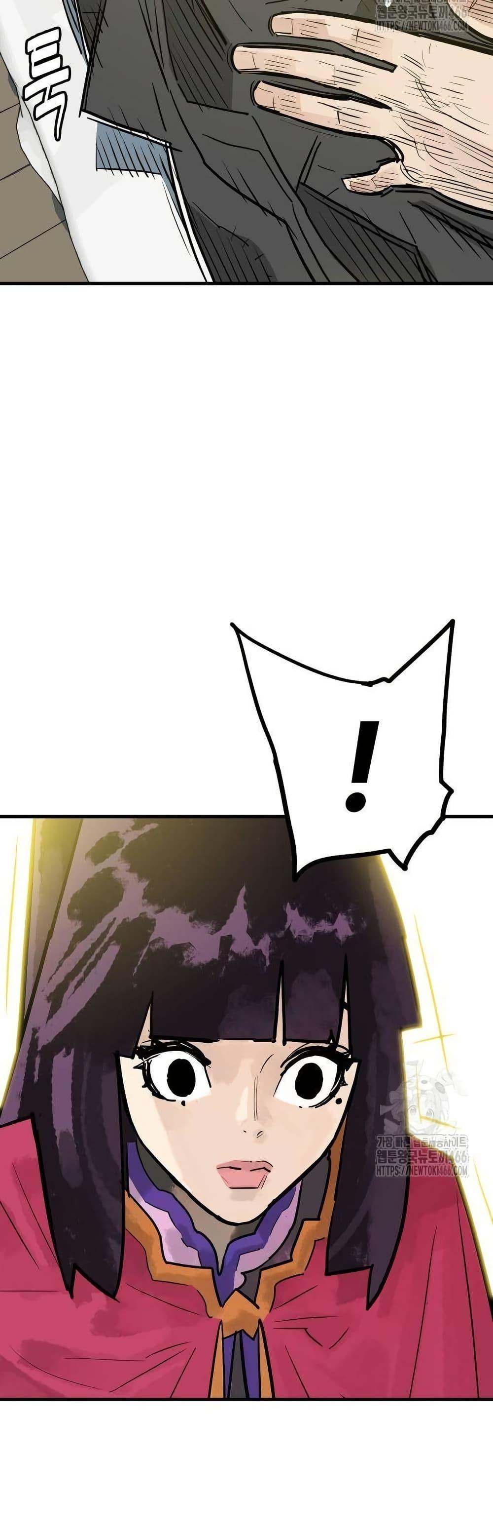 Manga-lc-com อ่านมังงะ อ่านการ์ตูน ออนไลน์ ฟรี Demon King ตอนที่ 1 2 3 4 5 6 7 8 9 10 11 12 13 14 ฟรี ไม่มีโฆษณา Manga-lc - อ่าน มังงะ อ่าน การ์ตูน ออนไลน์ อ่านมังงะ ฟรี