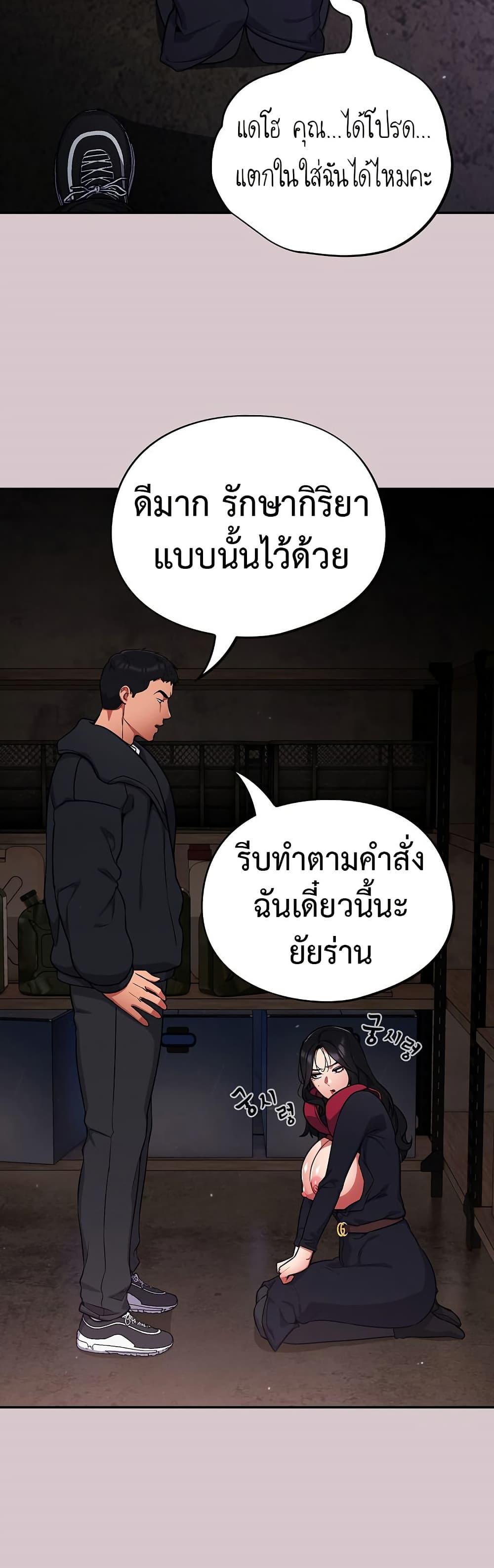 Doujin-Lc- อ่าน โดจิน มังฮวา เกาหลี ญี่ปุ่น จีน แปลไทย Idiot Virus ตอนที่ 1 2 3 4 5 6 7 8 9 10 11 12 13 14 ฟรี ไม่มีโฆษณา อ่าน โดจิน Manhwa เกาหลี ญี่ปุ่น จีน เรามีครบ คัดมาให้เน้นๆ โดจิน 18+ รับประกันความฟินโดย  Doujin Lc
