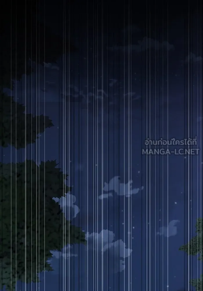 เพลเยอร์นักกินเหล็ก ตอนที่ 43 รูปที่ 42