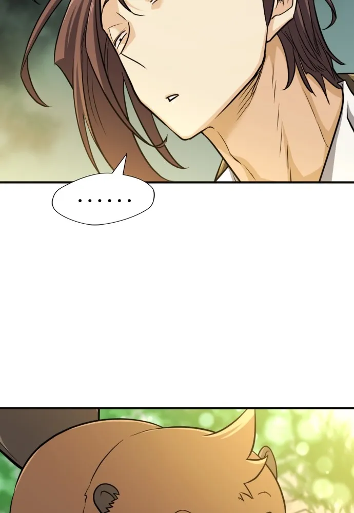 ยอดสถาปนิกผู้พิทักษ์อาณาจักร ตอนที่ 55 รูปที่ 104