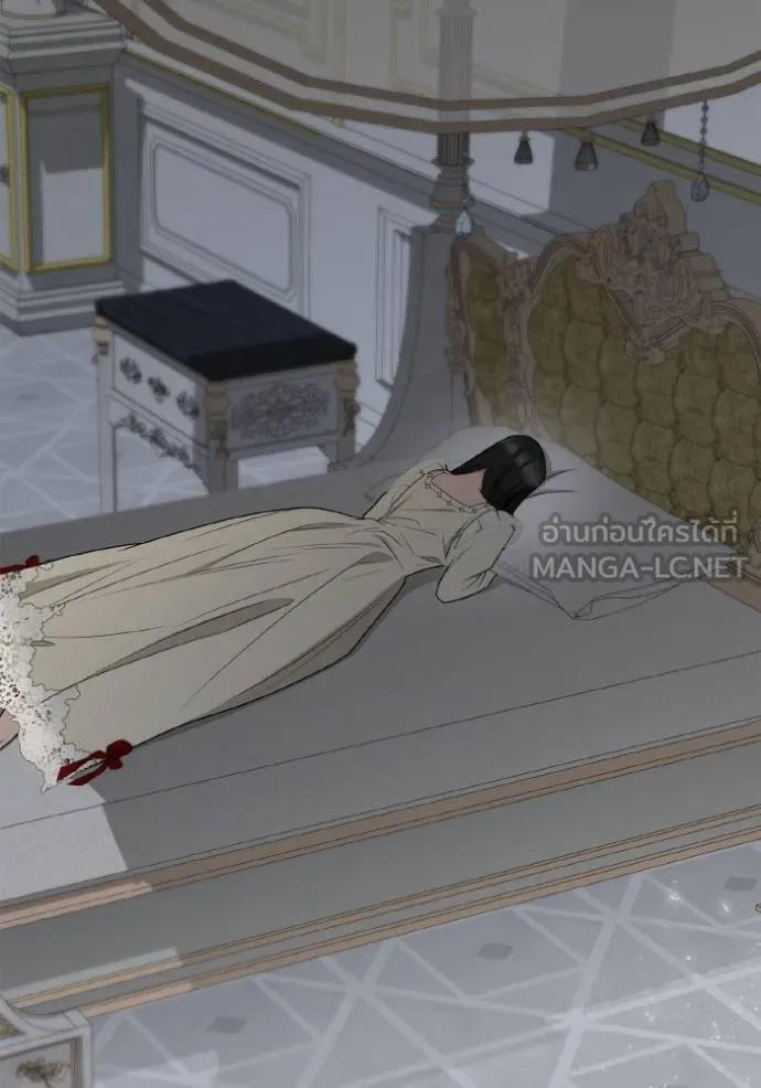 ชาตินี้น้องขอเป็น ตอนที่ 142 รูปที่ 53