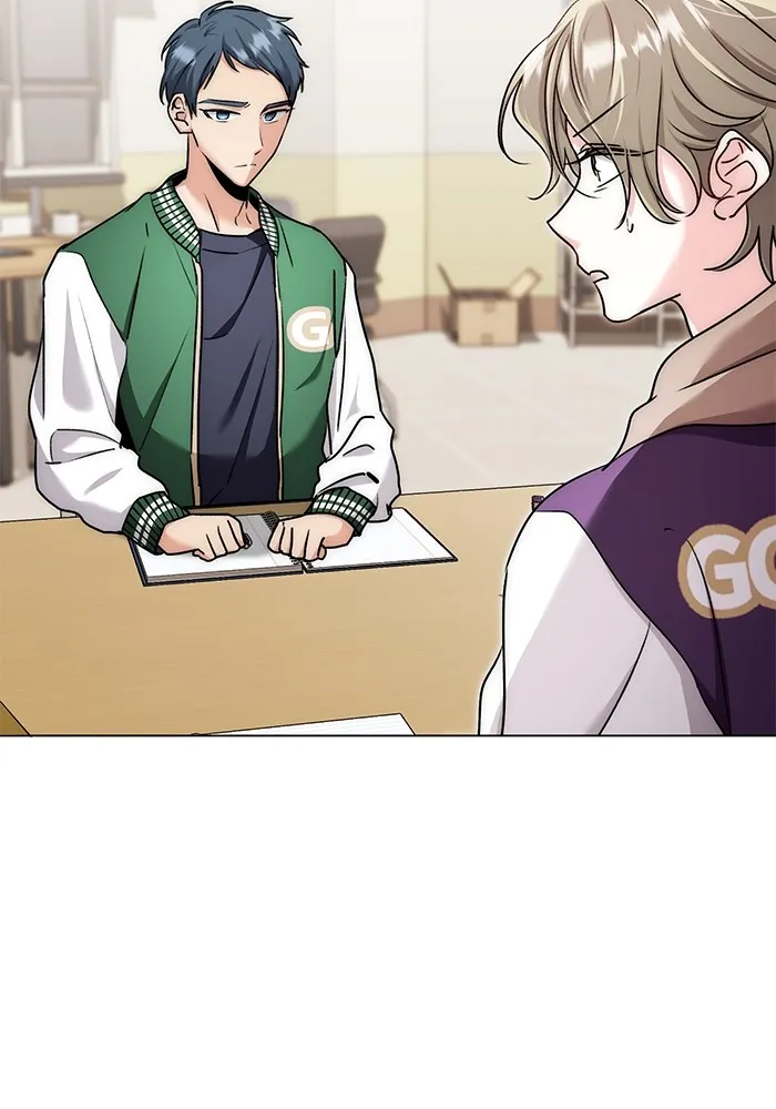 ออร่าดาราอัจฉริยะ ตอนที่ 12 รูปที่ 106