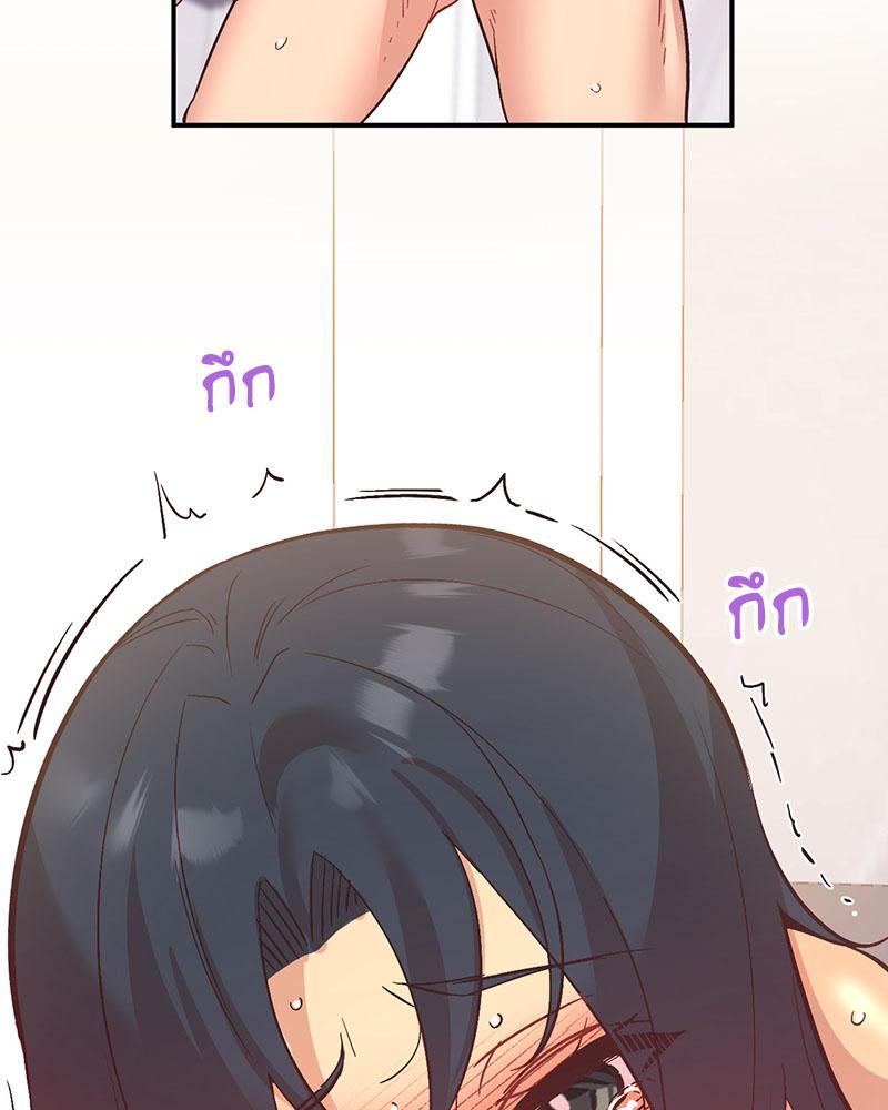 Doujin-Lc- อ่าน โดจิน มังฮวา เกาหลี ญี่ปุ่น จีน แปลไทย Playing On Hard Mode ตอนที่ 1 2 3 4 5 6 7 8 9 10 11 12 13 14 ฟรี ไม่มีโฆษณา อ่าน โดจิน Manhwa เกาหลี ญี่ปุ่น จีน เรามีครบ คัดมาให้เน้นๆ โดจิน 18+ รับประกันความฟินโดย  Doujin Lc