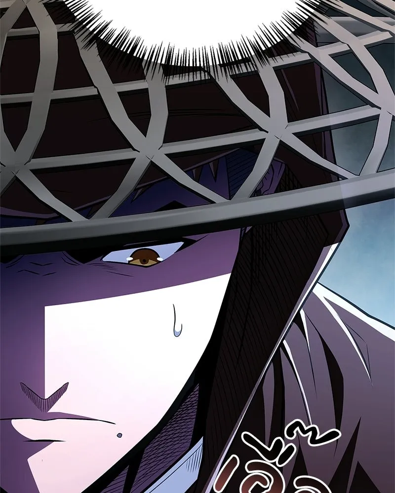 สุดยอดเทรนเนอร์แห่งยุทธภพ ตอนที่ 80 ไม่ได้เข้าใจผิดหรอก รูปที่ 142