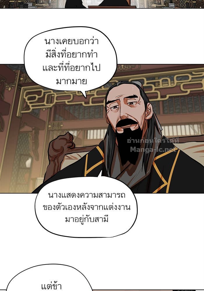 Doujin-Lc- อ่าน โดจิน มังฮวา เกาหลี ญี่ปุ่น จีน แปลไทย องครักษ์แห่งอัครสกุลจาง ตอนที่ 1 2 3 4 5 6 7 8 9 10 11 12 13 14 ฟรี ไม่มีโฆษณา อ่าน โดจิน Manhwa เกาหลี ญี่ปุ่น จีน เรามีครบ คัดมาให้เน้นๆ โดจิน 18+ รับประกันความฟินโดย Doujin Lc